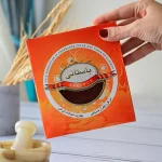 زعفران